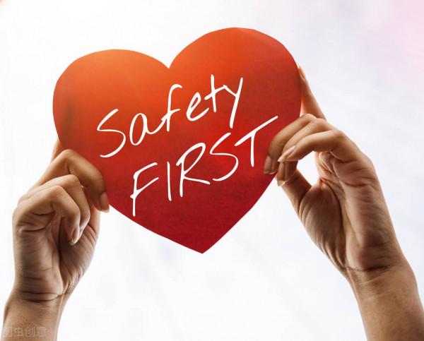 家庭網路安全與裝置隱私，如何守護？