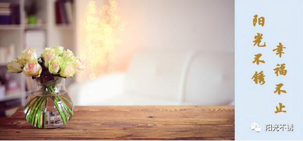 不惜福的人，總有本事一番操作把人生搞砸