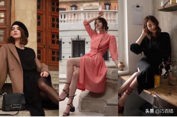 穿搭小白有救了，這3種搭配思路，讓你秒變高手，變美不在話下