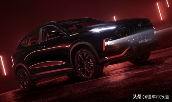 懂車週報|萬億“寧王”高調進軍換電市場、李想開炮懟團車 懂車週報|萬億“寧王”高調進軍換電市場、李想開炮懟團車