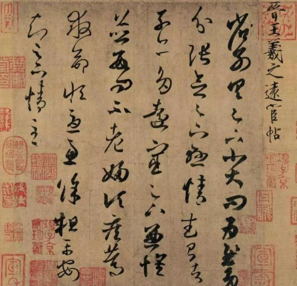 盤點我國各大博物館的鎮館之寶,遊客:去了沒看,等於白來 盤點我國各大博物館的鎮館之寶,遊客:去了沒看,等於白來