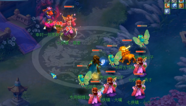 夢幻西遊：人族五門五開（4），境外封妖團滅了