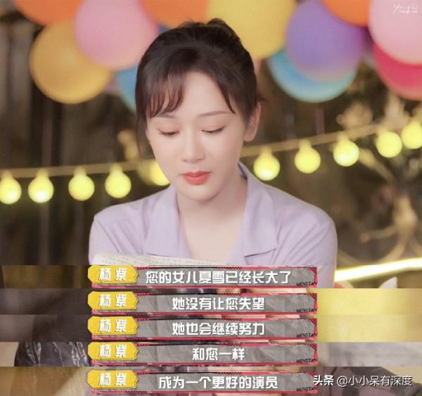 馬可是馬赫的弟弟，《花千骨》中的殺阡陌，他妻子王丹妮特別漂亮