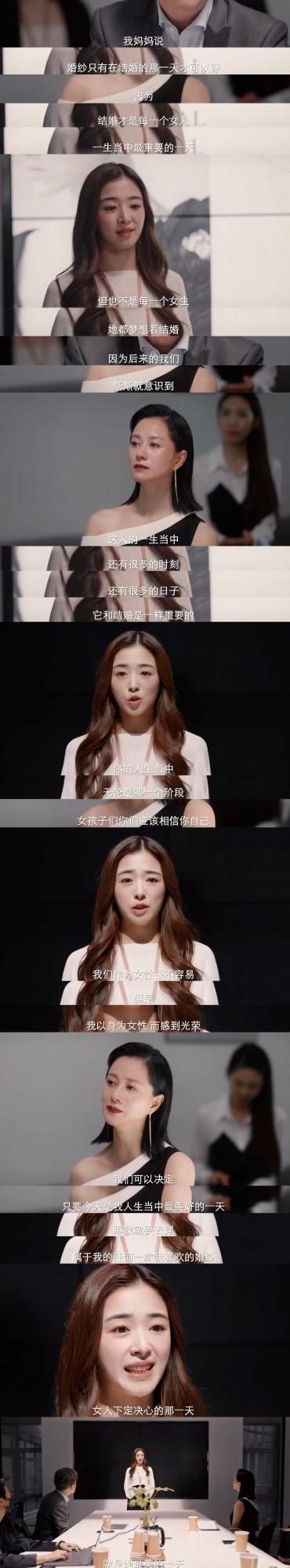 《愛很美味》大結局夠漂亮，掉頭一看這部劇才20集？