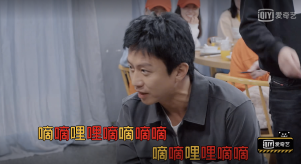 五哈2：後期集體同藝人團建，遇遊戲黑洞鄧超，後期“要瘋”