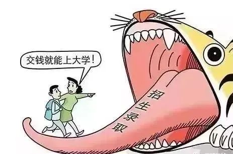 填報志願,看看要做好哪些準備 填報志願,看看要做好哪些準備