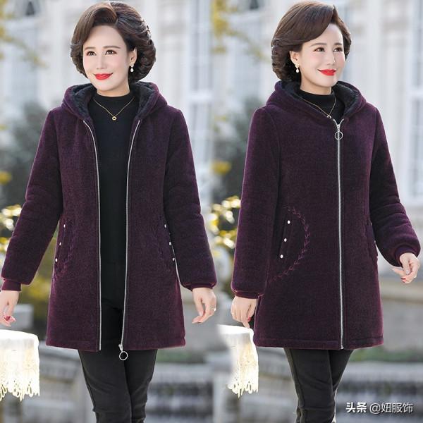 50-60歲的媽媽,這幾款洋氣保暖舒適的棉衣棉襖,讓你美美的 50-60歲的媽媽,這幾款洋氣保暖舒適的棉衣棉襖,讓你美美的