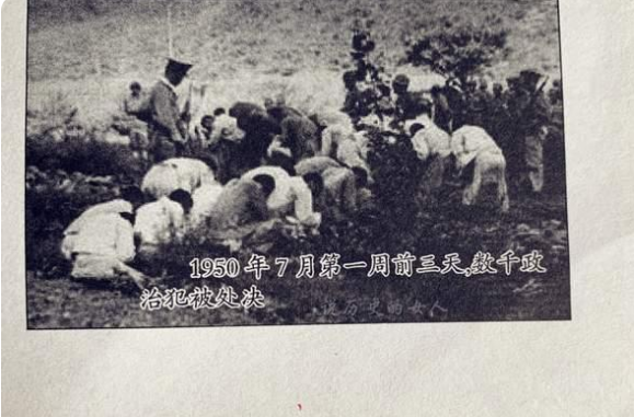 10萬韓國人慘遭屠殺，時隔58年，美國檔案館曝光了什麼秘密？