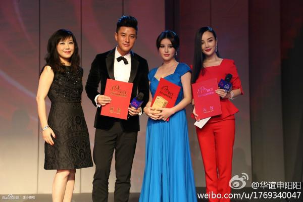 金馬影后李小璐和北京電影學院校草賈乃亮的親密合照