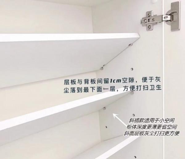 若再裝修，玄關一定堅持“7不做”，不是迷信，是過來人的教訓