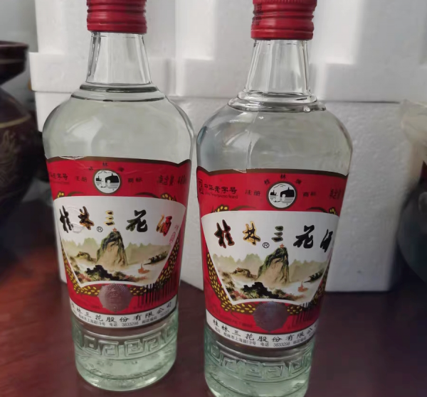 廣西真無好酒?這4款好酒當地人成箱喝!可惜外地人知道的不多 廣西真無好酒?這4款好酒當地人成箱喝!可惜外地人知道的不多