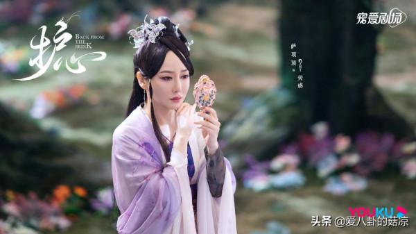 又一部古裝仙俠劇殺青，侯明昊周也楊蓉劇照曝光，大片既視感