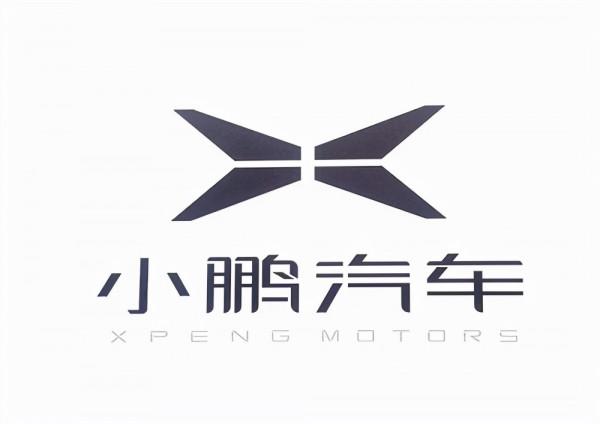 比亞迪資料搶眼！2021年1到11月新能源廠商銷量排名