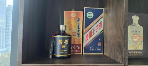 超市3款“廉價酒”，普通人瞧不上，酒膩子卻偷著喝，都是精品