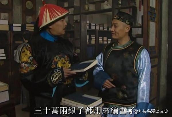 雍正自白:我為什麼要這麼狠?多次公開尋求理解和支援而不得? 雍正自白:我為什麼要這麼狠?多次公開尋求理解和支援而不得?