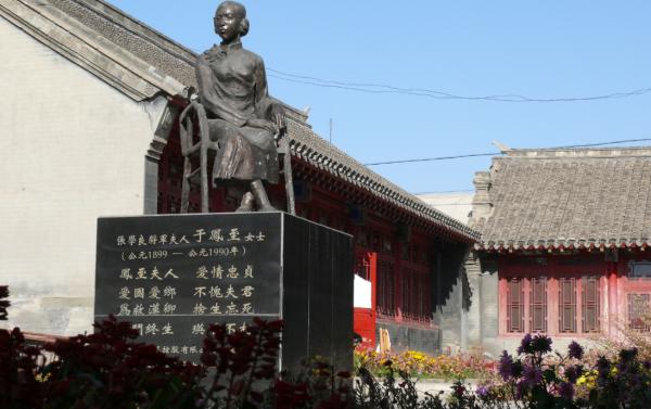 吳俊升富過張作霖，怎奈一生殘暴荒唐耗光福運，唯一兒子下場很慘