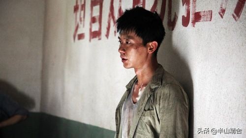 混混兒老亮子的逃亡之旅 混混兒老亮子的逃亡之旅