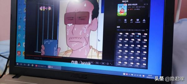 蠟筆小新：寬容與包容，仁者愛人，有禮者敬人