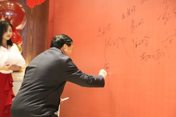 觀麓湯泉酒店新品釋出會 暨石墨烯輕奢館開業慶典圓滿結束