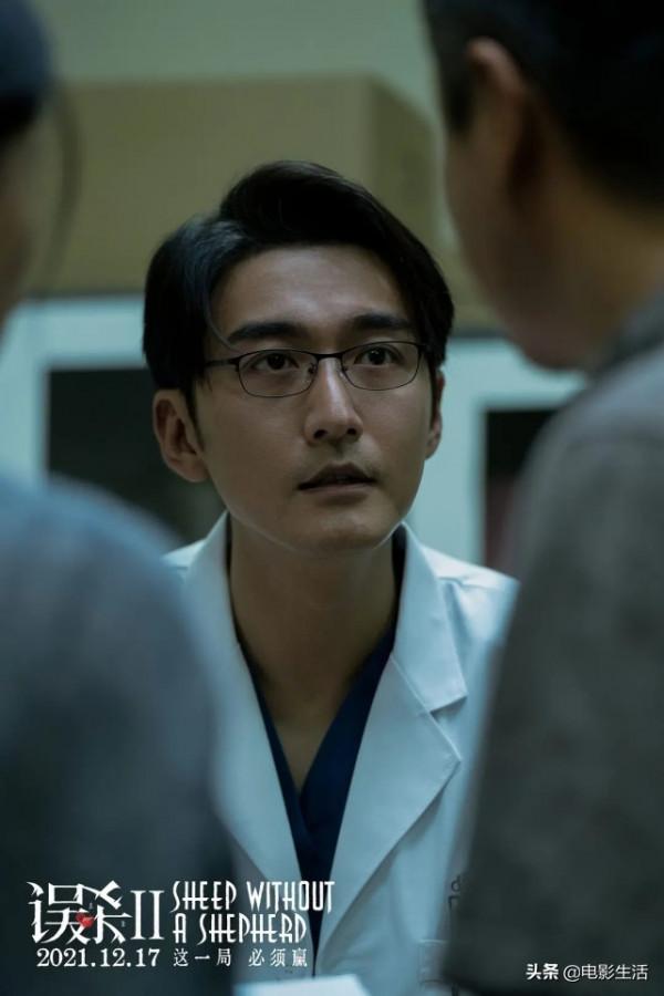 6小時，票房破億！《誤殺2》為何這麼“橫”？演員是關鍵