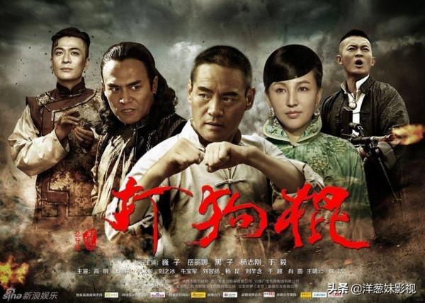 首部稅務經偵題材劇集《大河之水》即將開機，看到女主是她期待了