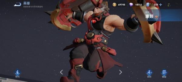 輔助位突然變天,鬼谷子T3廉頗T2莊周T1,保護能力超強的她依舊T0 輔助位突然變天,鬼谷子T3廉頗T2莊周T1,保護能力超強的她依舊T0