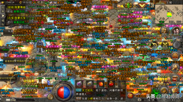 《熱血傳奇》法師的誘惑 老玩家都知道召喚這隻寶寶最厲害