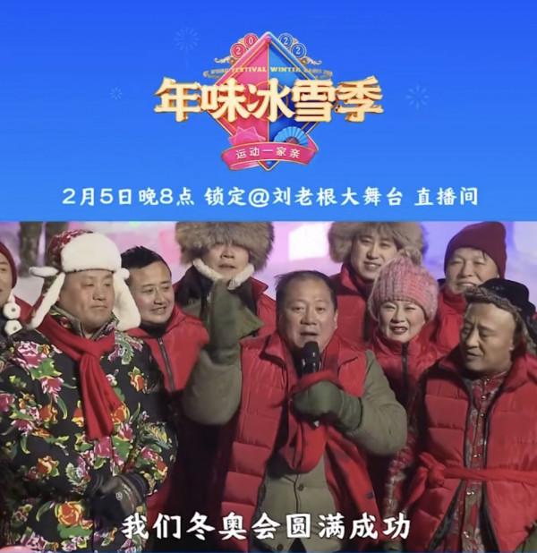 快手「自制」體育IP：原因、思路與價值