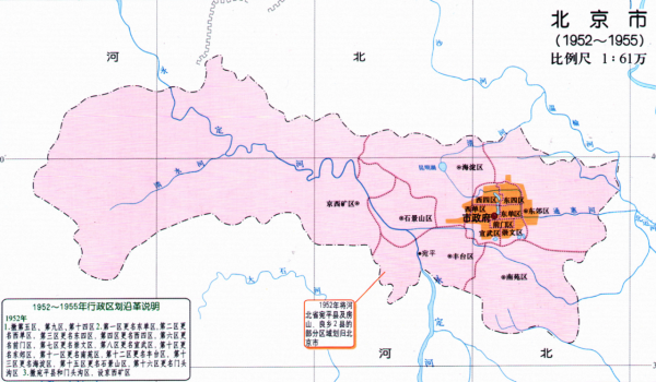 清朝五個圍場中最小的一個,曾是北京的一個區,為何今天已不存在 清朝五個圍場中最小的一個,曾是北京的一個區,為何今天已不存在