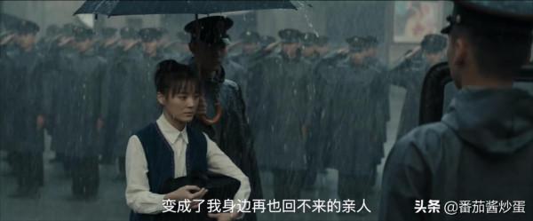 《王牌部隊》顧一野的官配出人意料，肖戰首次演父親，期待值滿滿