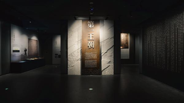 跟隨《登場了!洛陽》,探訪最早的中國,二里頭夏都遺址 跟隨《登場了!洛陽》,探訪最早的中國,二里頭夏都遺址