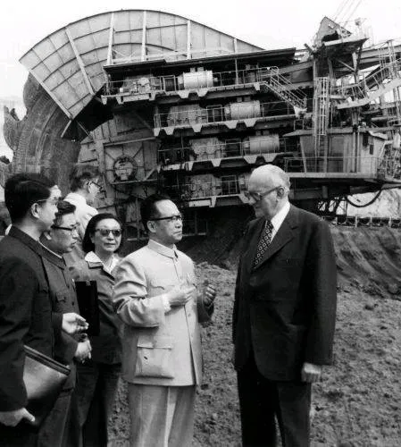 1978,偉大的“睜眼看世界” 1978,偉大的“睜眼看世界”