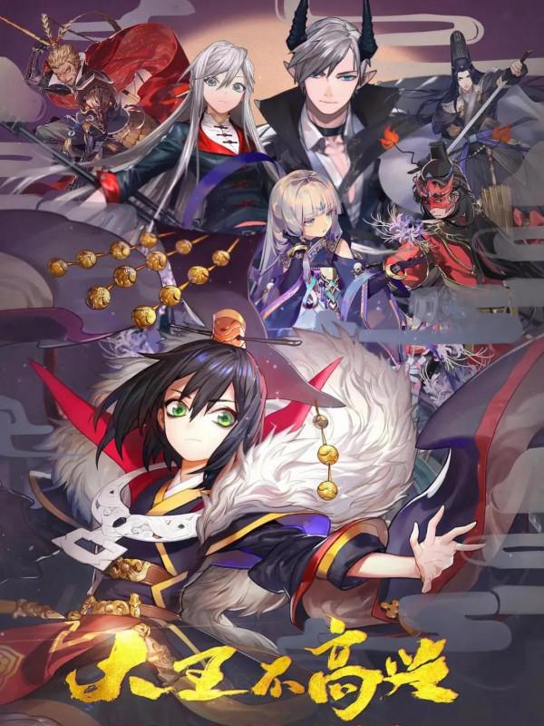 整理了150部國漫，喜歡的可以收藏。一口氣看完不要太爽啦