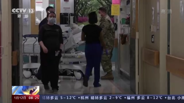 確診病例激增 美國多地醫院允許染疫護士返崗