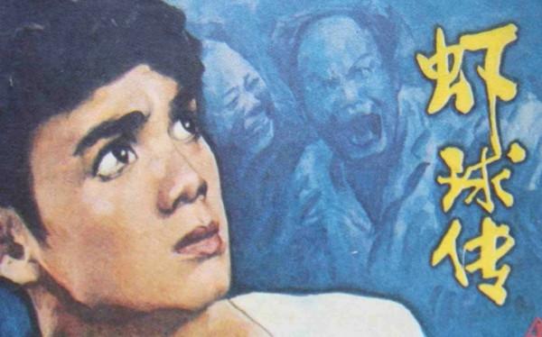 一婚嫁恩師,二婚嫁&quot;和珅&quot;王剛,如今61歲單身無子女的成方圓幸福嗎