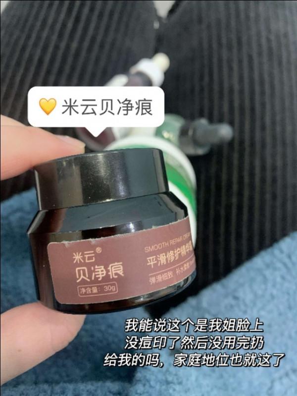 得虧現在護膚終於不會再成冤大頭了