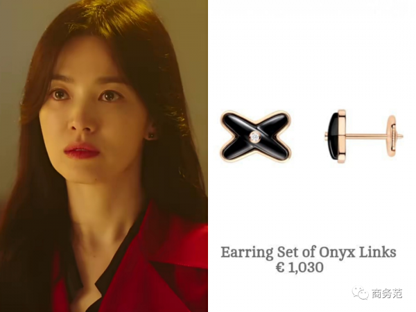 40歲宋慧喬又演女精英,戴CHAUMET拎Fendi,職場風穿搭超養眼 40歲宋慧喬又演女精英,戴CHAUMET拎Fendi,職場風穿搭超養眼