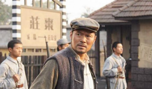 他是鐵道游擊隊元老，還是甲級戰鬥英雄，卻在抗戰勝利後叛變投敵