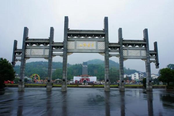 味道湖南 | 組隊出發!衡陽最全旅行美食攻略 味道湖南 | 組隊出發!衡陽最全旅行美食攻略