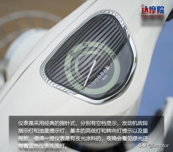 夏日小清新,復古文藝彎梁代表作!試駕宗申YAMI 夏日小清新,復古文藝彎梁代表作!試駕宗申YAMI