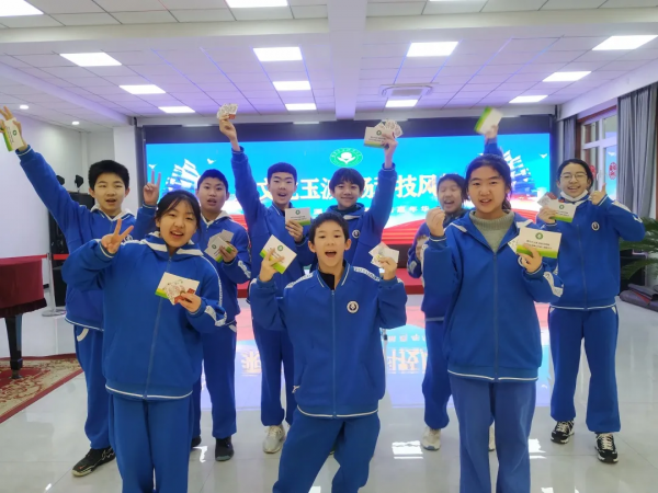 玉淵潭中學七屆科技文化嘉年華成功舉辦