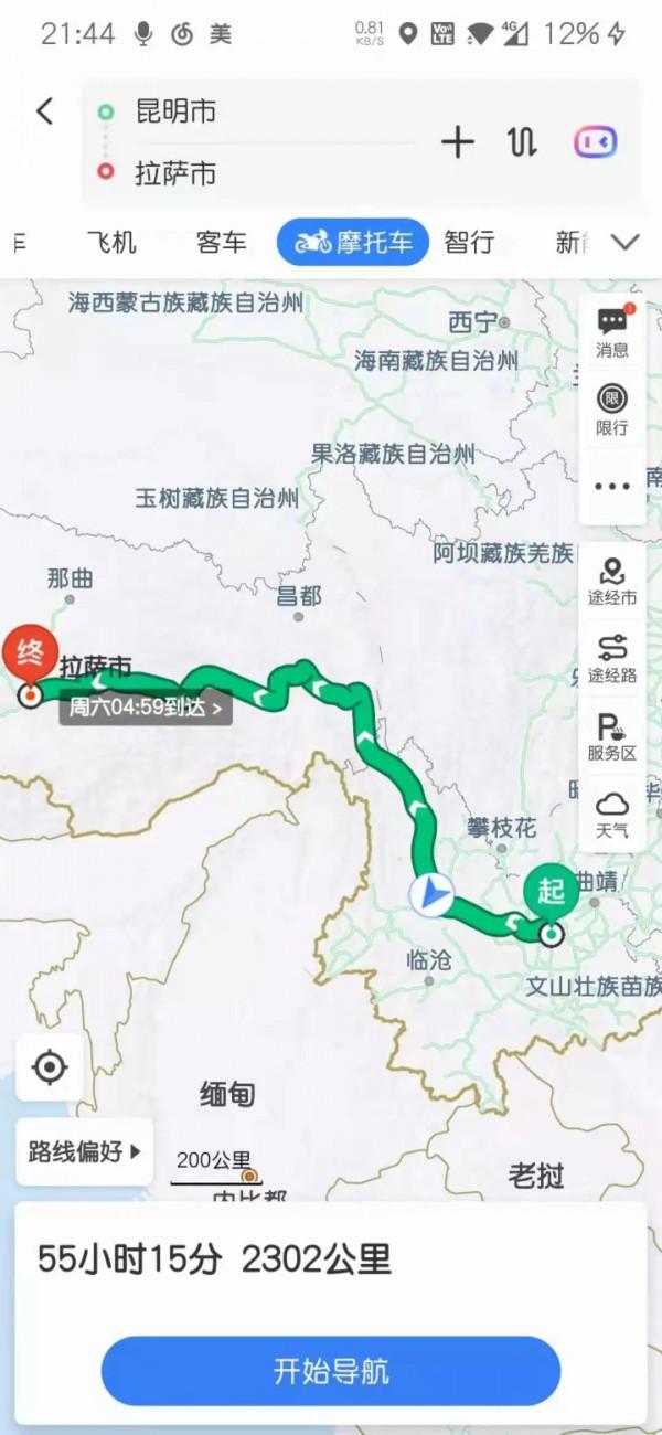 車主投稿 | 趁年輕，來一場說走就走的西藏摩旅