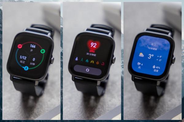 24小時守護你的心臟健康——Amazfit 躍我 GTS 3智慧手錶體驗