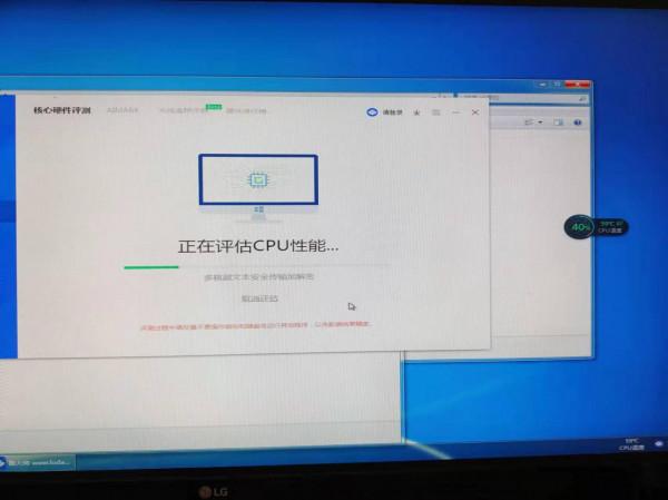 250塊錢的神舟迷你主機日常及遊戲效能,夢幻,傳奇,單機,頁遊 250塊錢的神舟迷你主機日常及遊戲效能,夢幻,傳奇,單機,頁遊