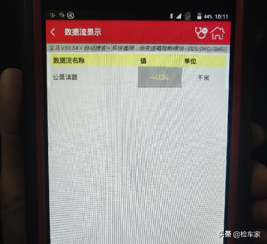 寶馬Z4五年貶值24萬算多嗎？買官方認證二手車有點怕，啥原因