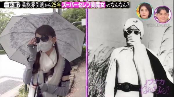 55歲日本太太的生活曬照：懂得愛自己的女人，活得優雅又精緻