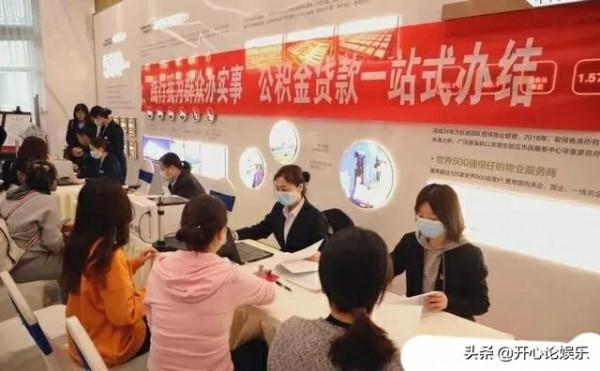 空置房&OpenCurlyDoubleQuote;停收物業費&rdquo;？已明確：2022年起，新規下一律&OpenCurlyDoubleQuote;這樣&rdquo;交