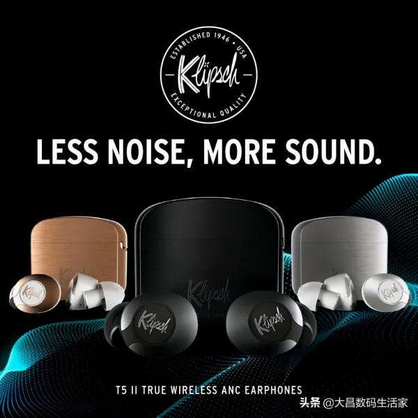 傑士首款真無線主動降噪耳機 T5 II ANC 中國上市