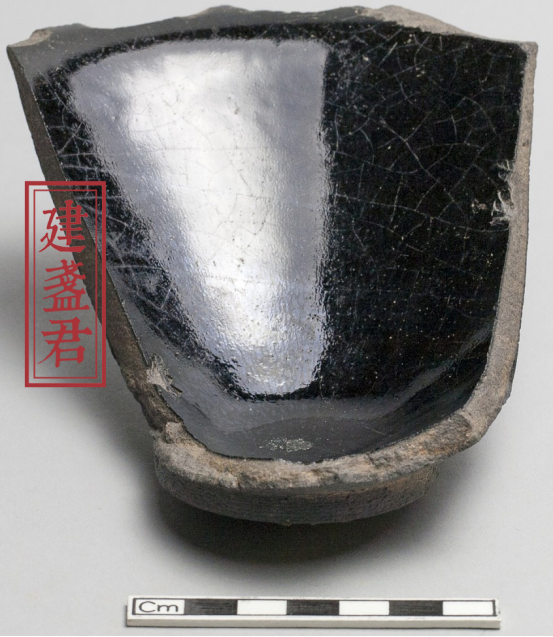 90多年前，美國運走多少中國文物碎片？16件珍罕宋代建盞標本欣賞