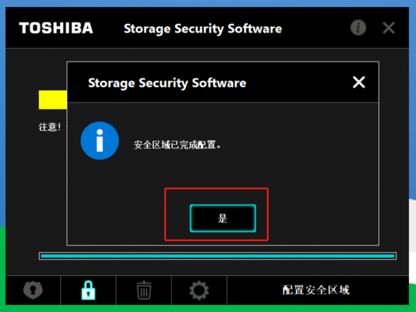 科普:行動硬碟怎麼買才划算?會玩的都選安全又省事,你呢? 科普:行動硬碟怎麼買才划算?會玩的都選安全又省事,你呢?
